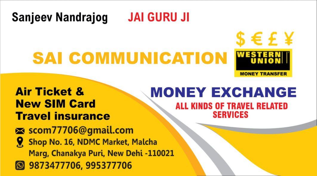 SAI COMMUNICATION (Money Exchange Yashwant Place)
